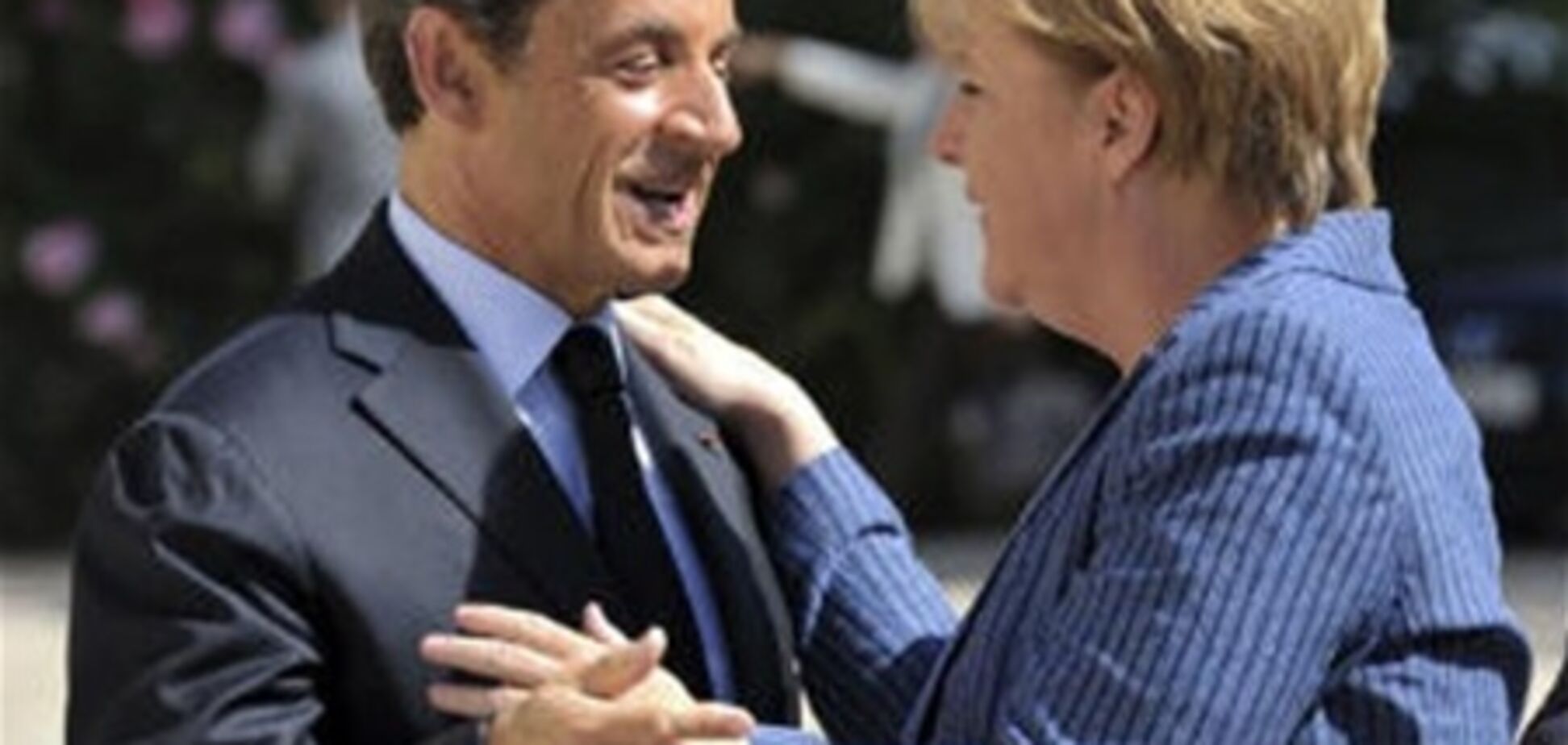 Меркель і Саркозі придумали уряд єврозони