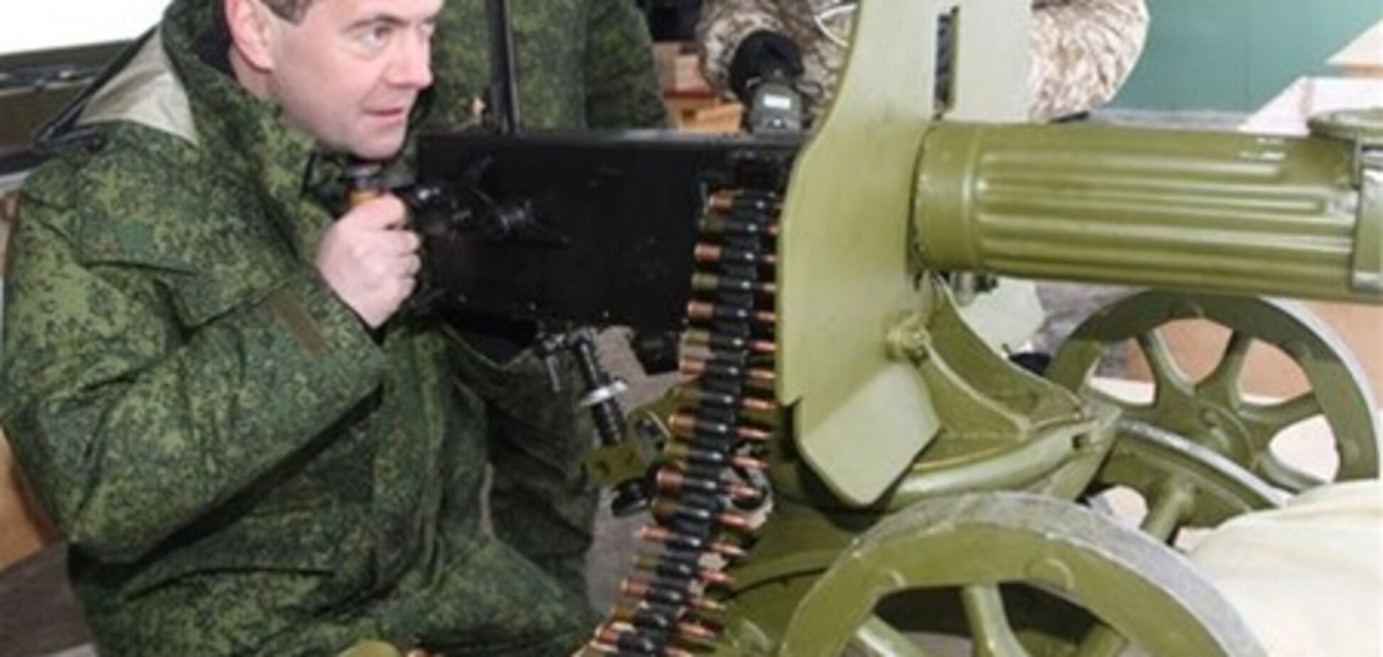 Медведев, нажми на газ