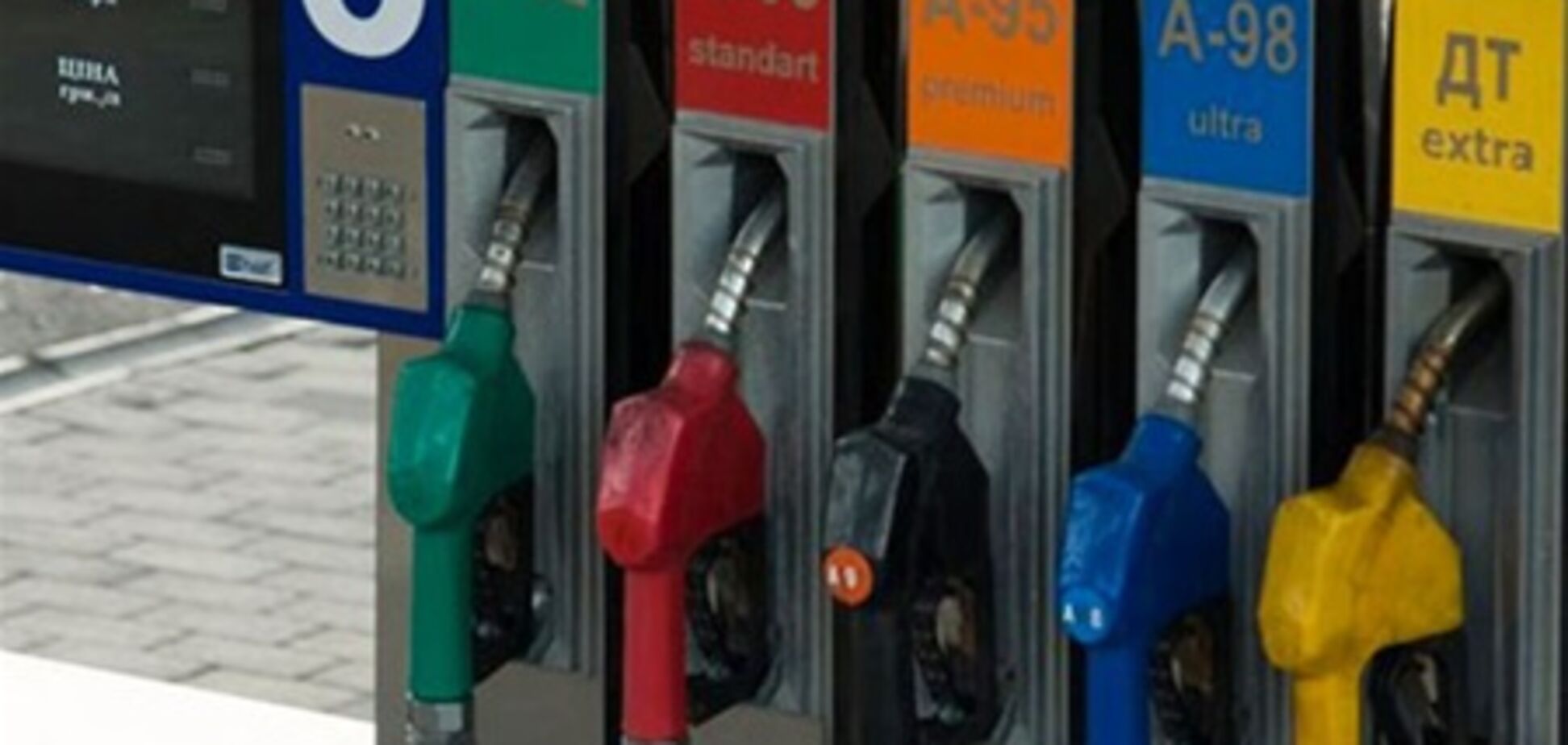 Средние цены на бензин в Украине снизились
