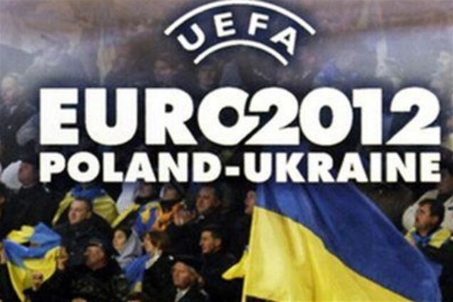 Міліції на українських стадіонах на Євро-2012 не буде - Лубківський