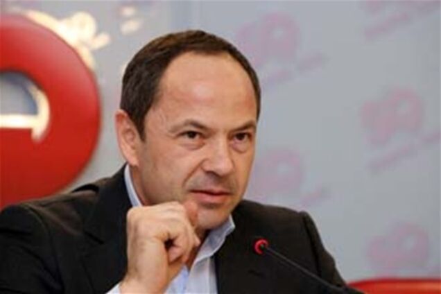 У Тігіпка знайшлося багато супротивників об'єднання з ПР