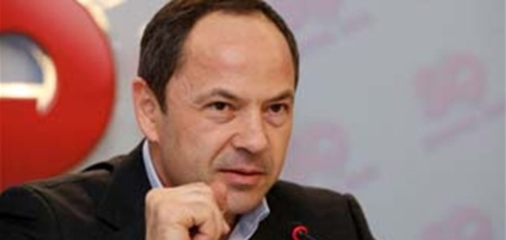 У Тігіпка знайшлося багато супротивників об'єднання з ПР