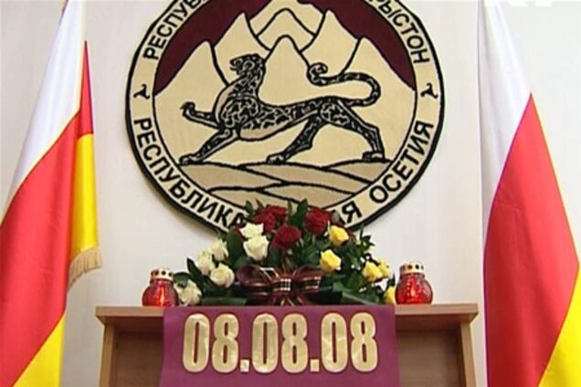 Світу загрожують 'держави-примари'