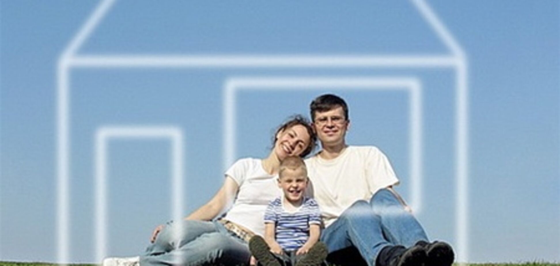 Молоді знову обіцяють доступне житло