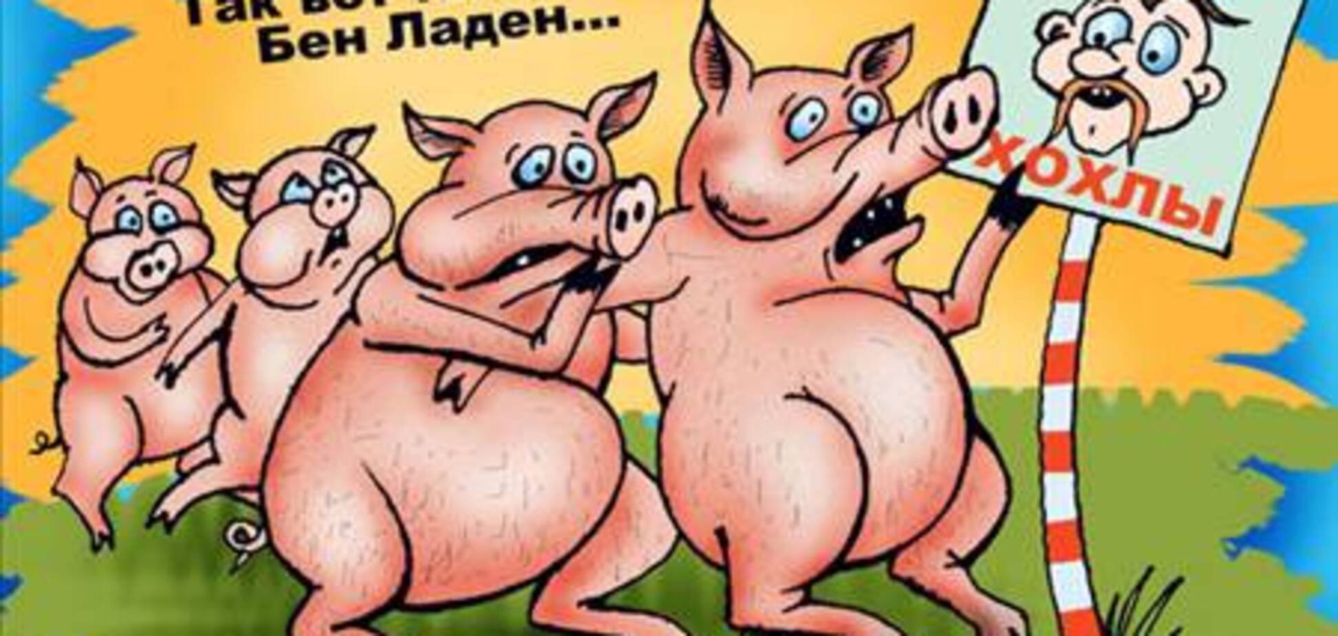 Анекдоты на закуску