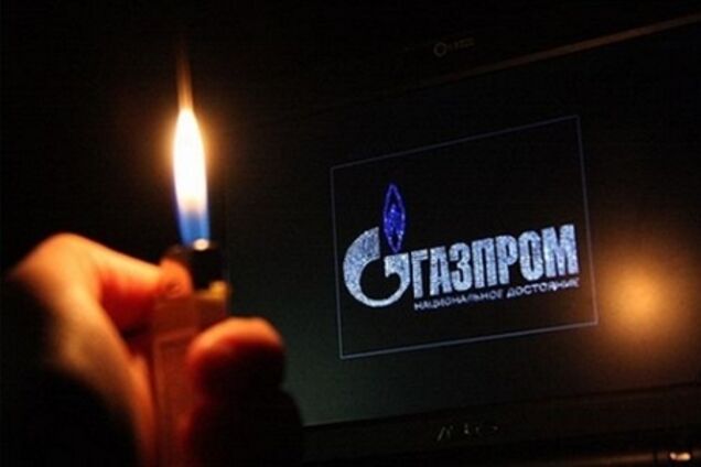 Газпром в цифрах