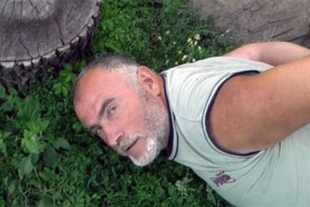 Засекреченный процесс