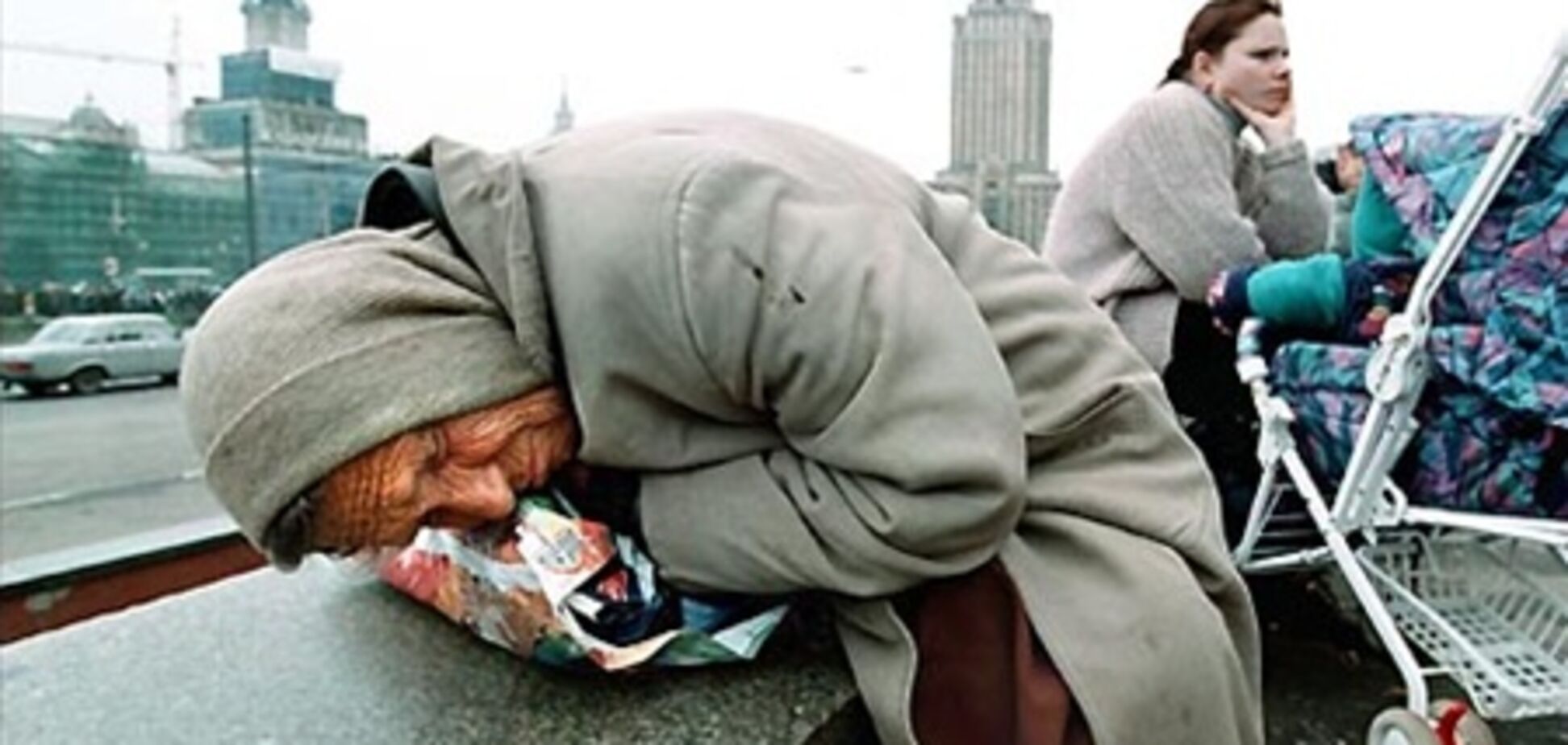 Росію визнали люмпенізують країною