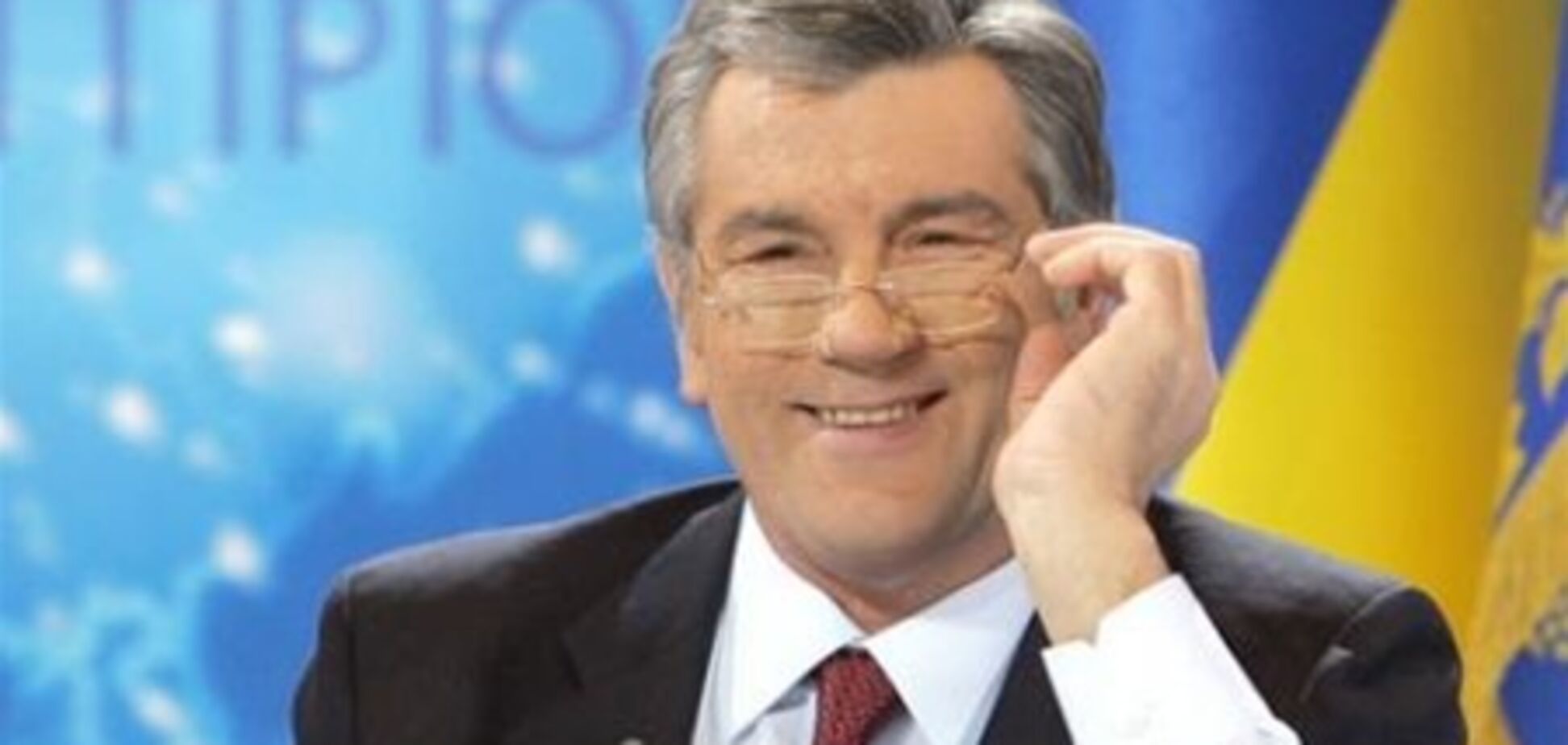 Ющенко 'расшифровал' скандальные слова Путина за 2009 год