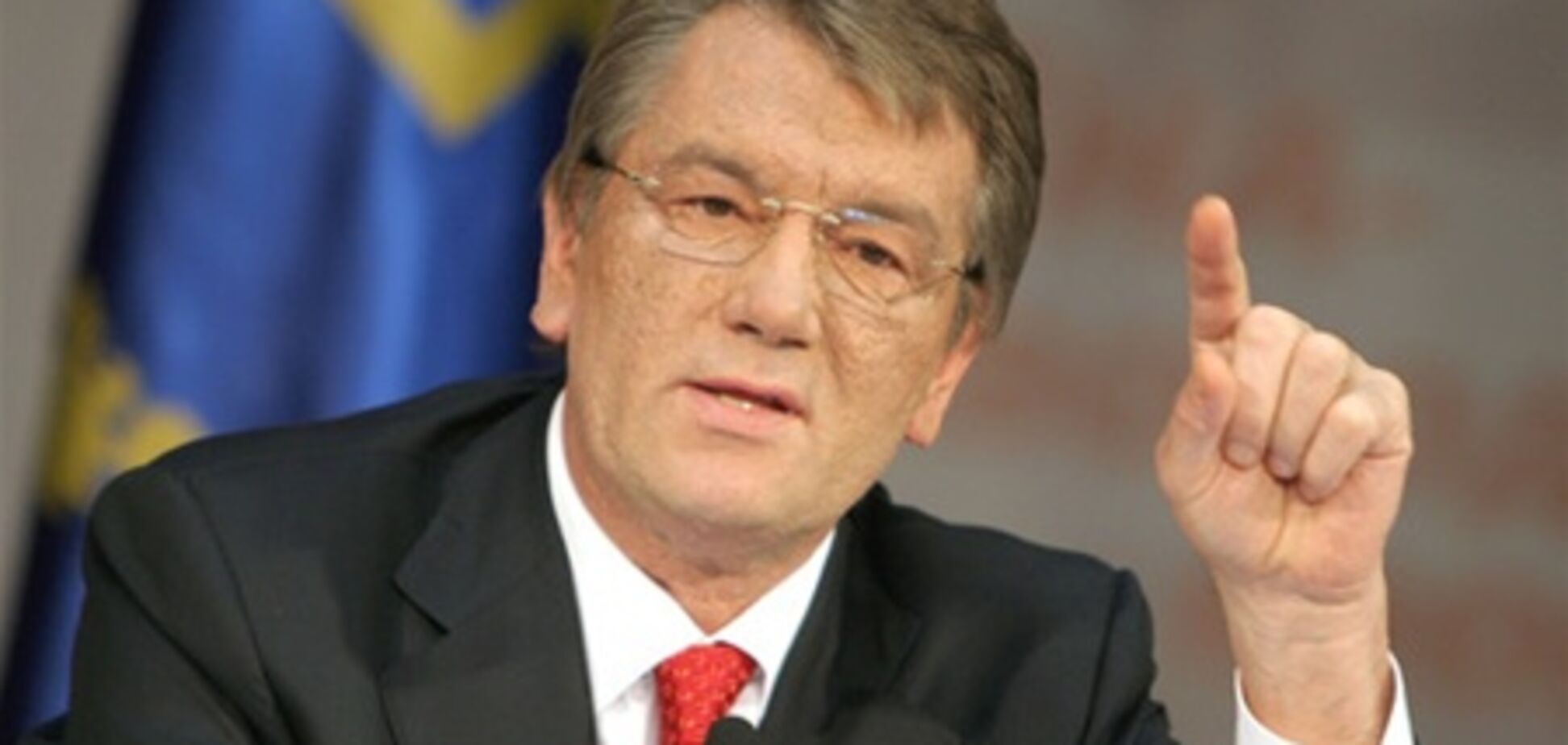ГПУ понравилось выступление Ющенко в суде над Тимошенко