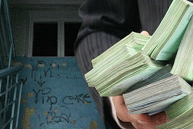 В Киеве модернизируют ЖКХ