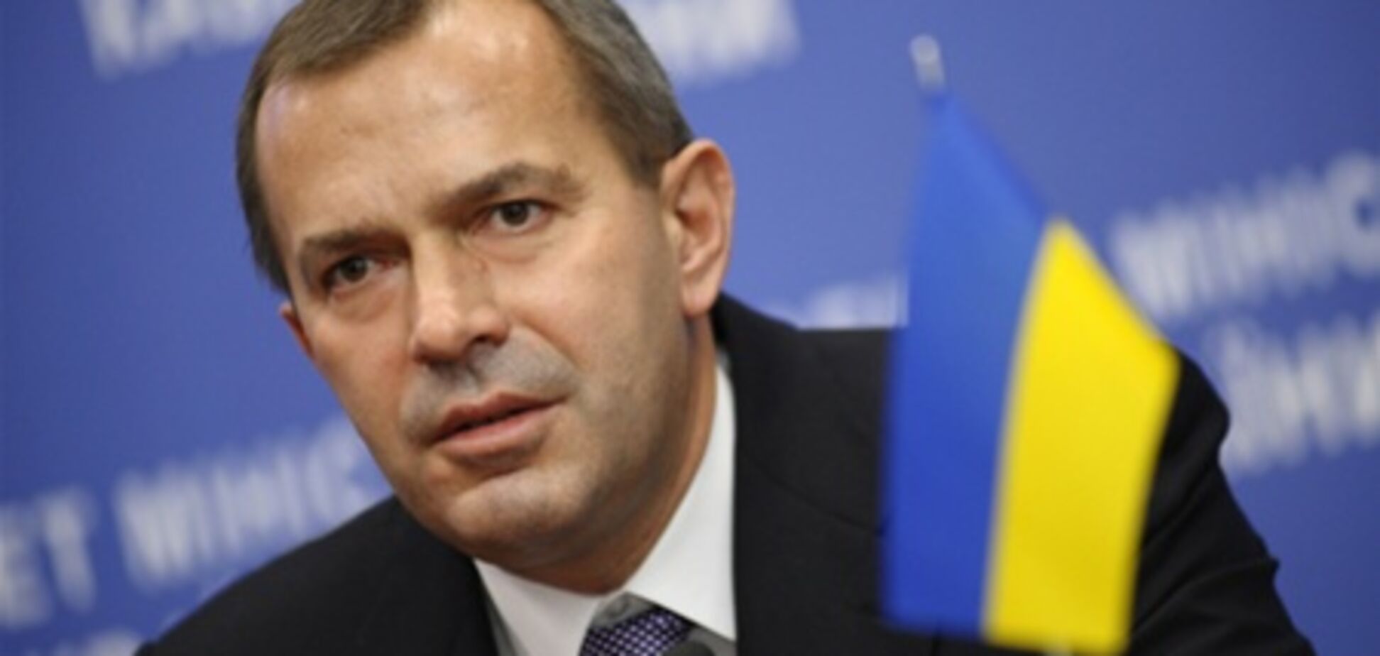 Клюєв: електронна реєстрація власної справи повинна дати конкретний економічний ефект