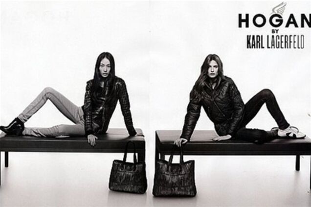 Лагерфельд продолжил работать с Hogan