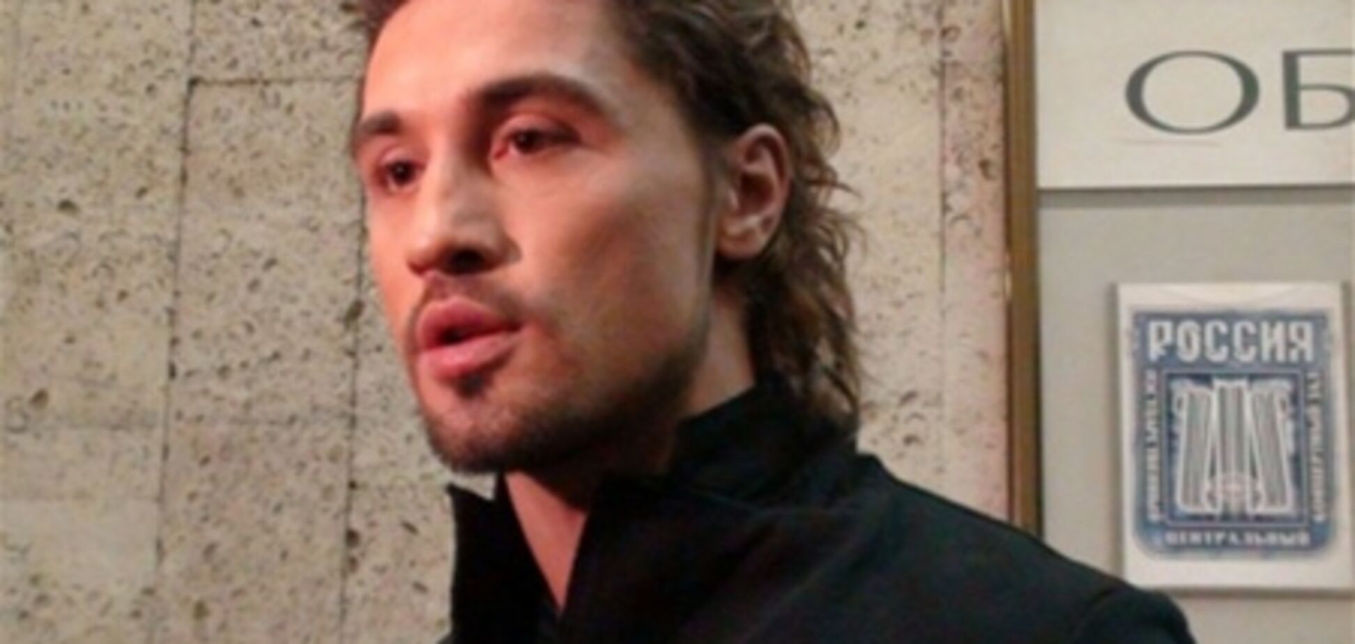 Білан: посоромився б уже з пальця смоктати!