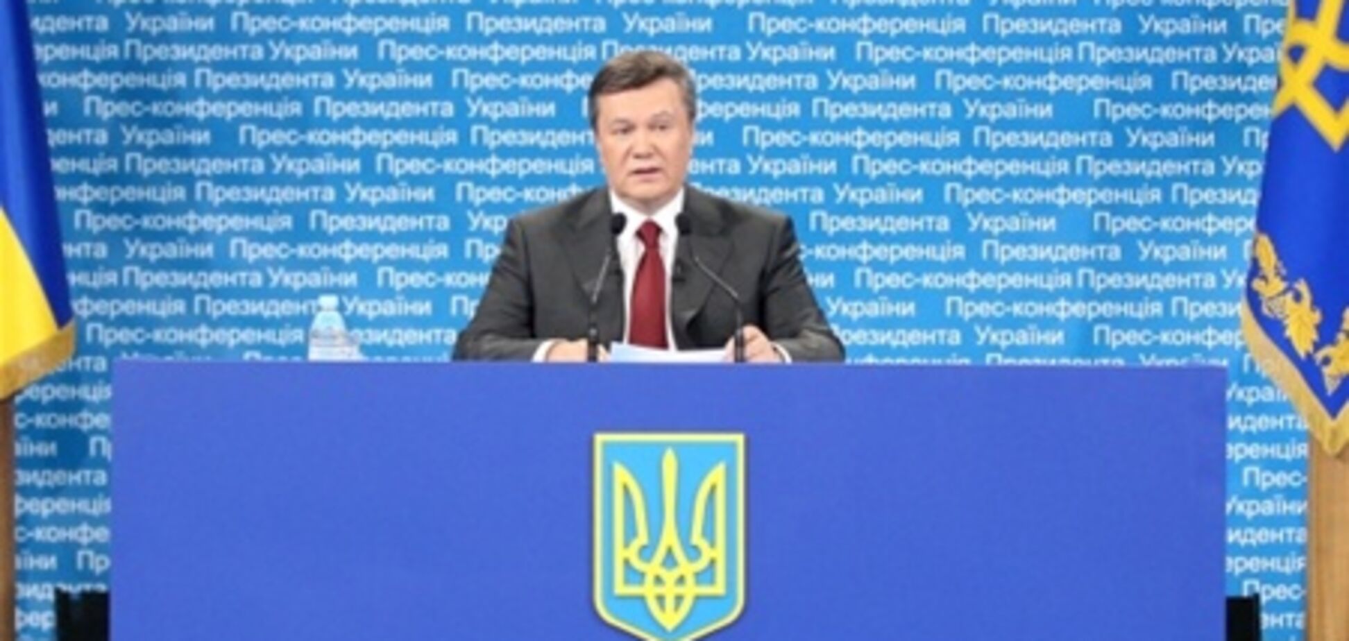 Янукович: имя Джарты навсегда останется в истории современной Украины