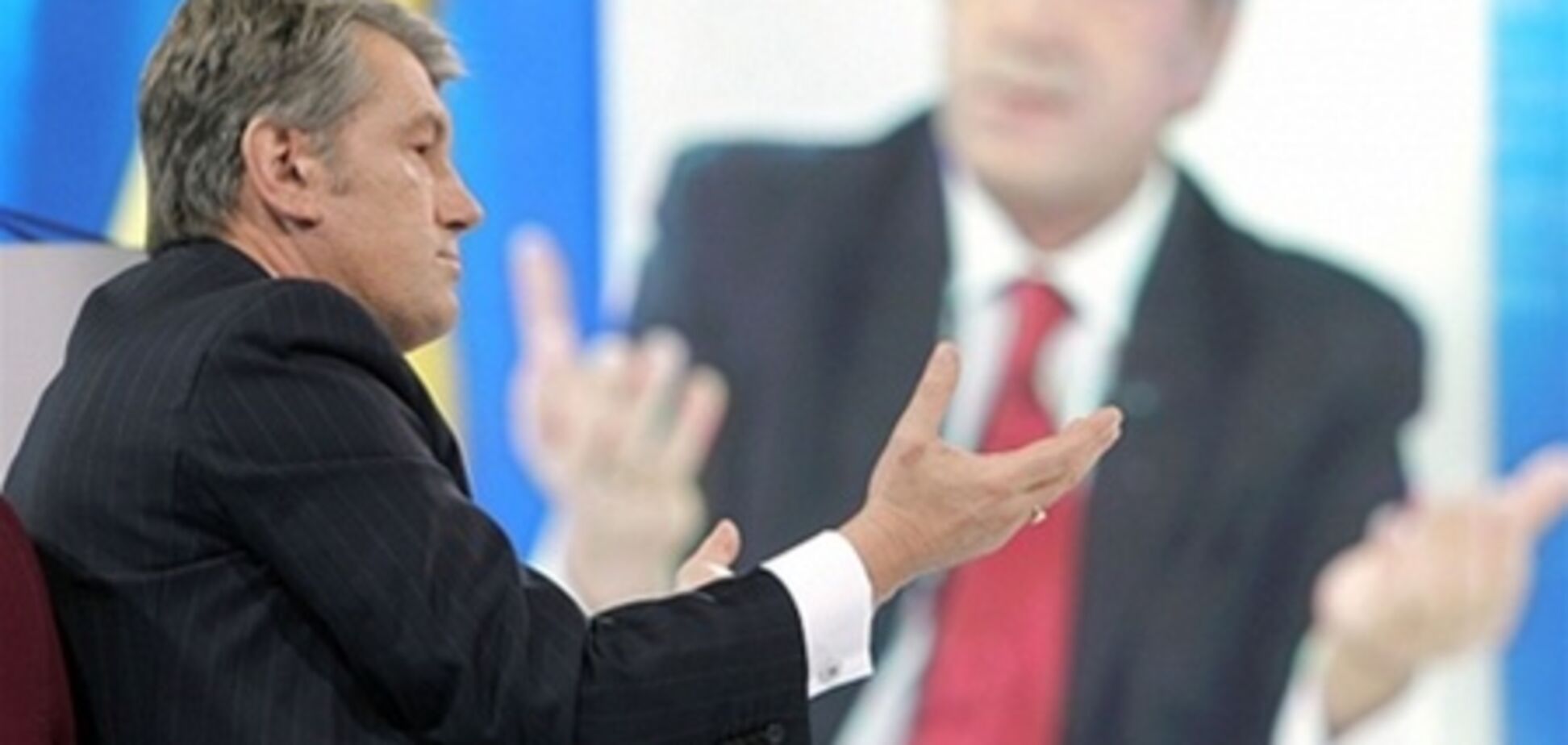 Газовые тайны Тимошенко и Ющенко