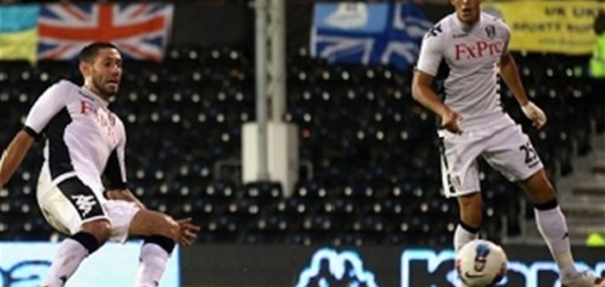 Лондонский 'Фулхэм' унизил 'Днепр' в первом матче Лиги Европы