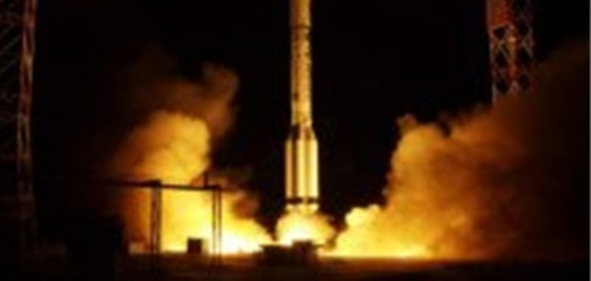 У Росії зник найпотужніший супутник зв'язку