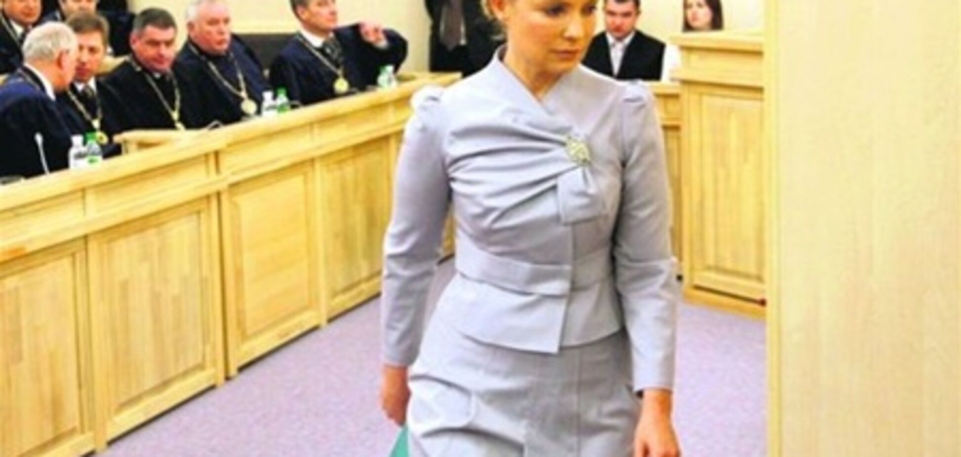 Тимошенко все-таки оставили в СИЗО