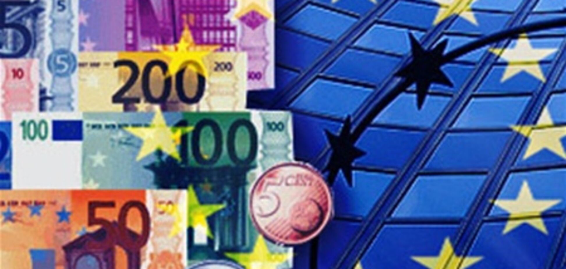 Европа и евро находятся на краю пропасти – экс-глава ЕК