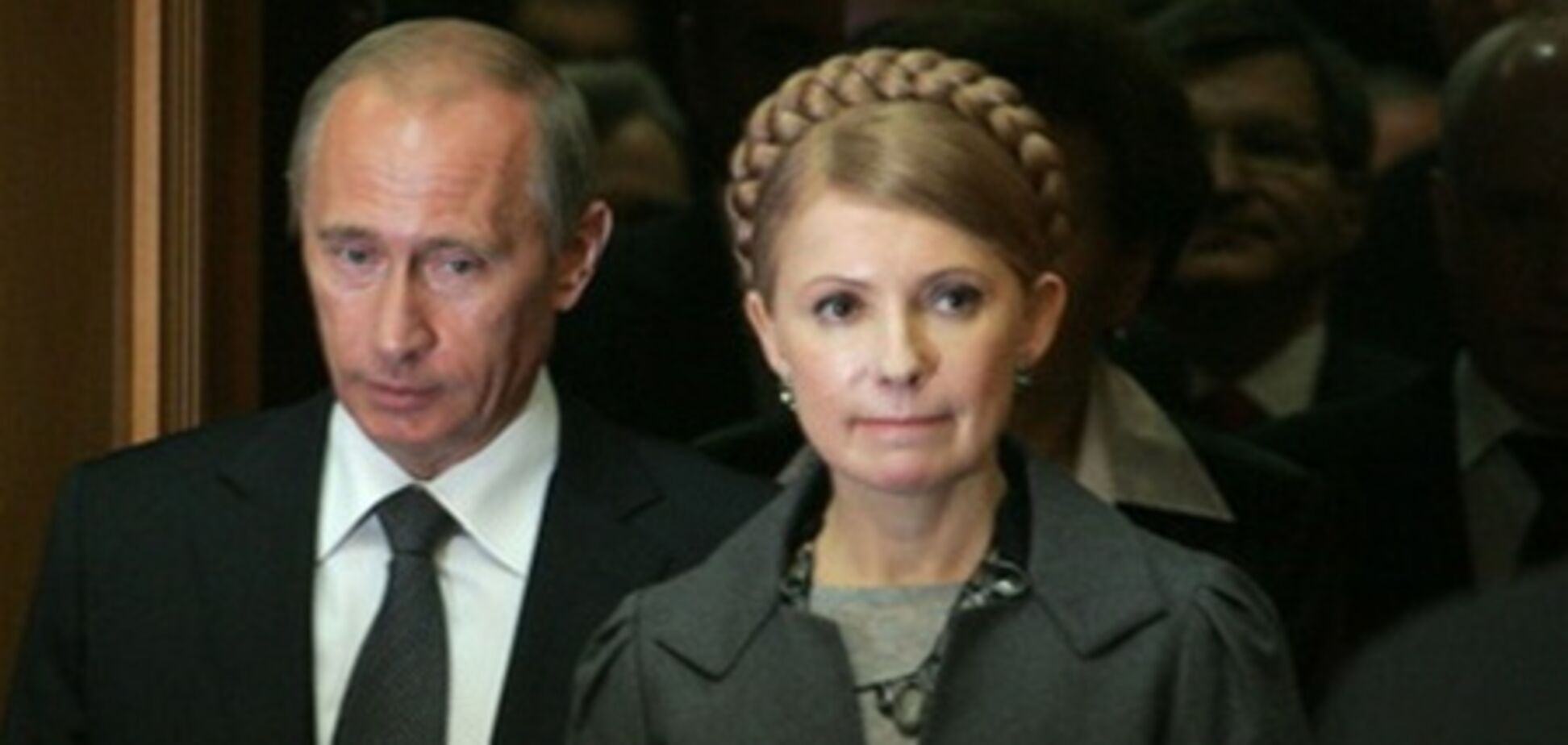 Путину готовят документы для приезда на суд по Тимошенко - источник