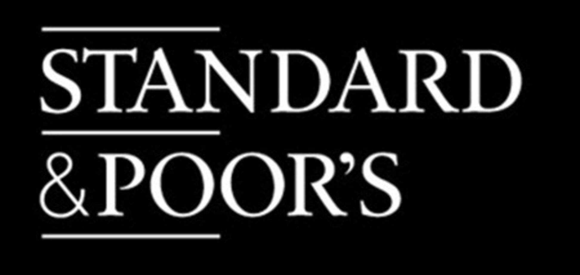 Минюст США начал расследование деятельности Standard & Poor's