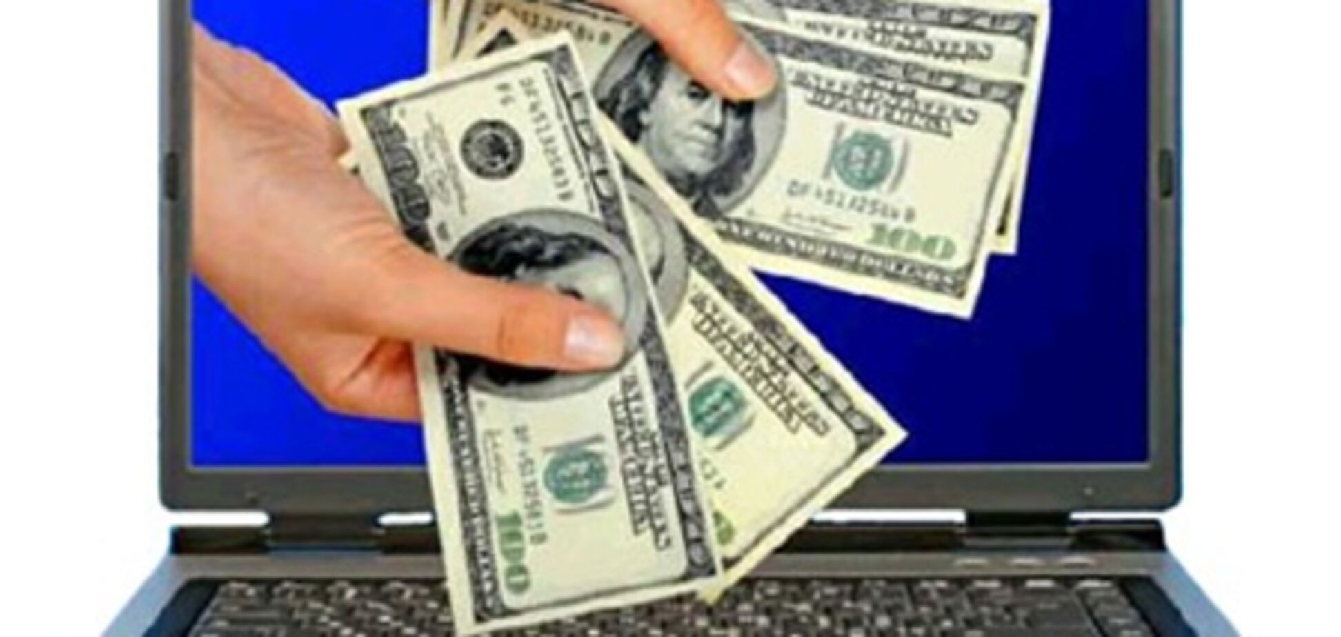 Нацбанк легалізує 'електронні' гроші