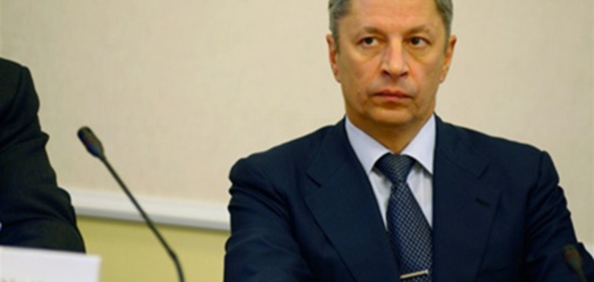 Бойко: безопасность АЭС будет стоить Украине $1 млрд