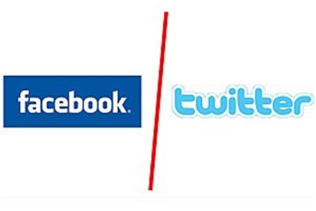 Полиция США будет отслеживать записи в Facebook и Twitter