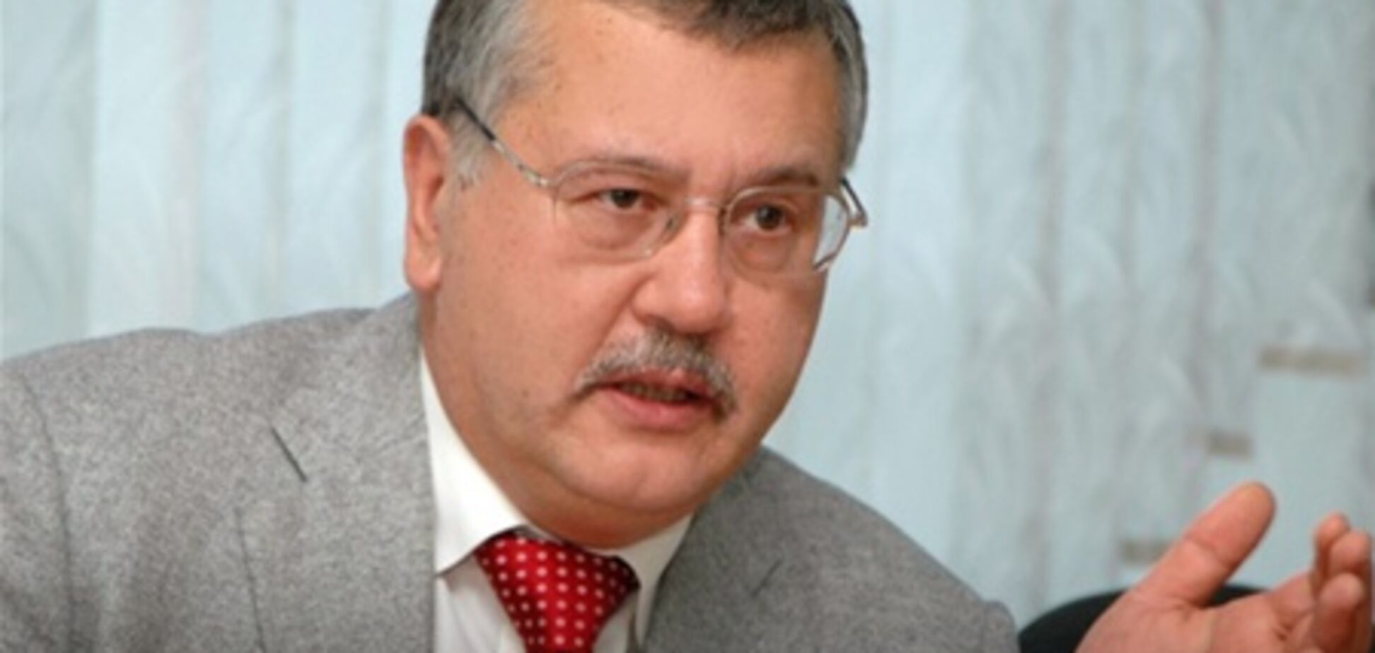 70-90% громадян виступають проти земельної реформи - Гриценко