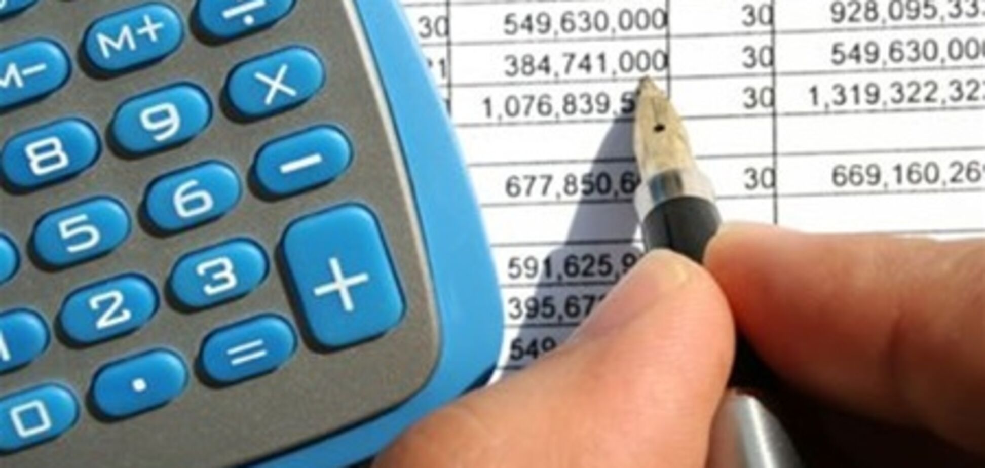 Налогоплательщики недоплатили почти 5,5 млрд
