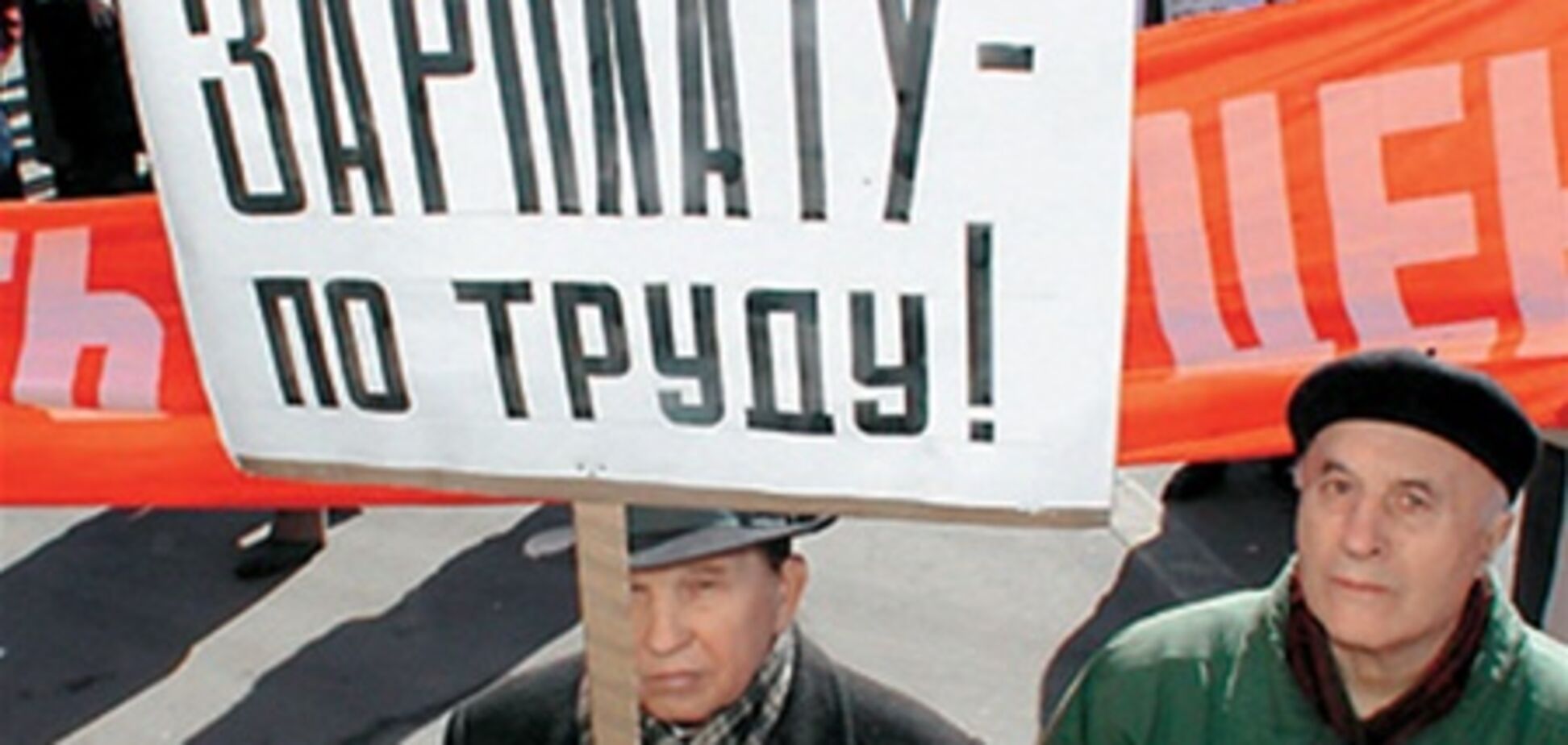 У 50% вакансій роботодавці пропонують мінімальну зарплату