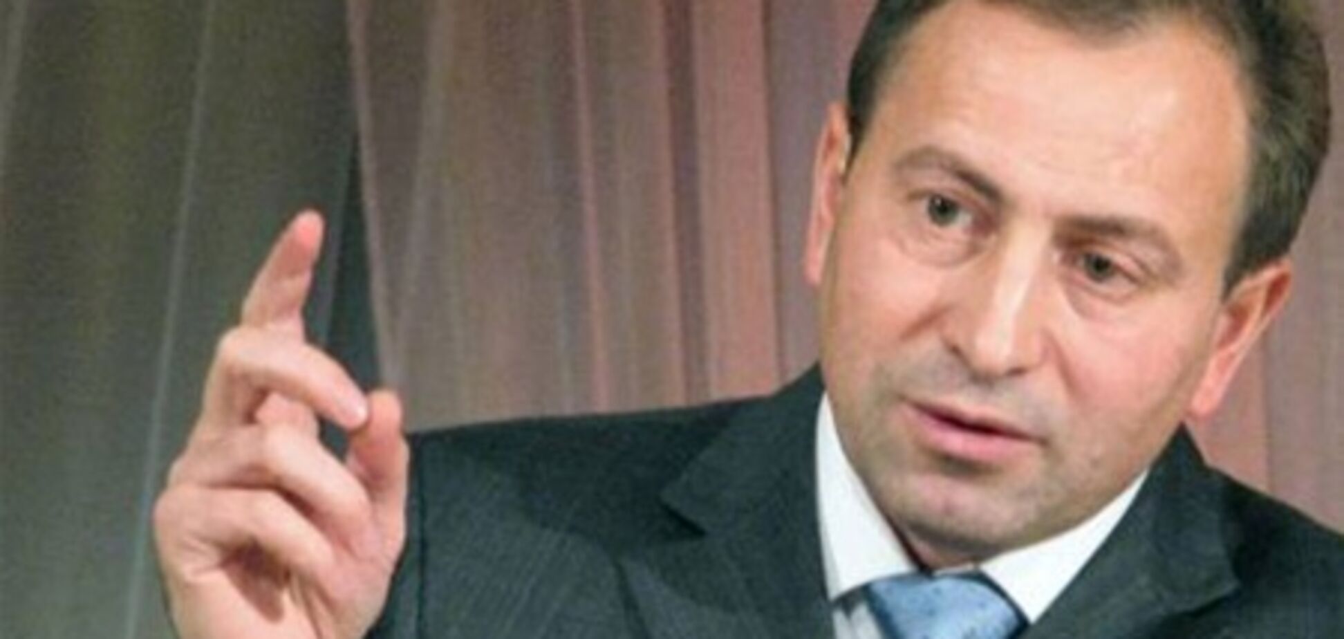 Томенко считает нормальным, что Тимошенко стала десятой в рейтинге влиятельности