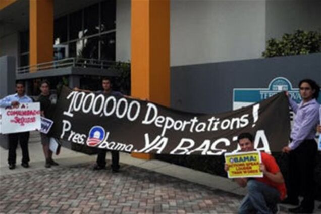 Обама приостанавливает массовые депортации нелегалов