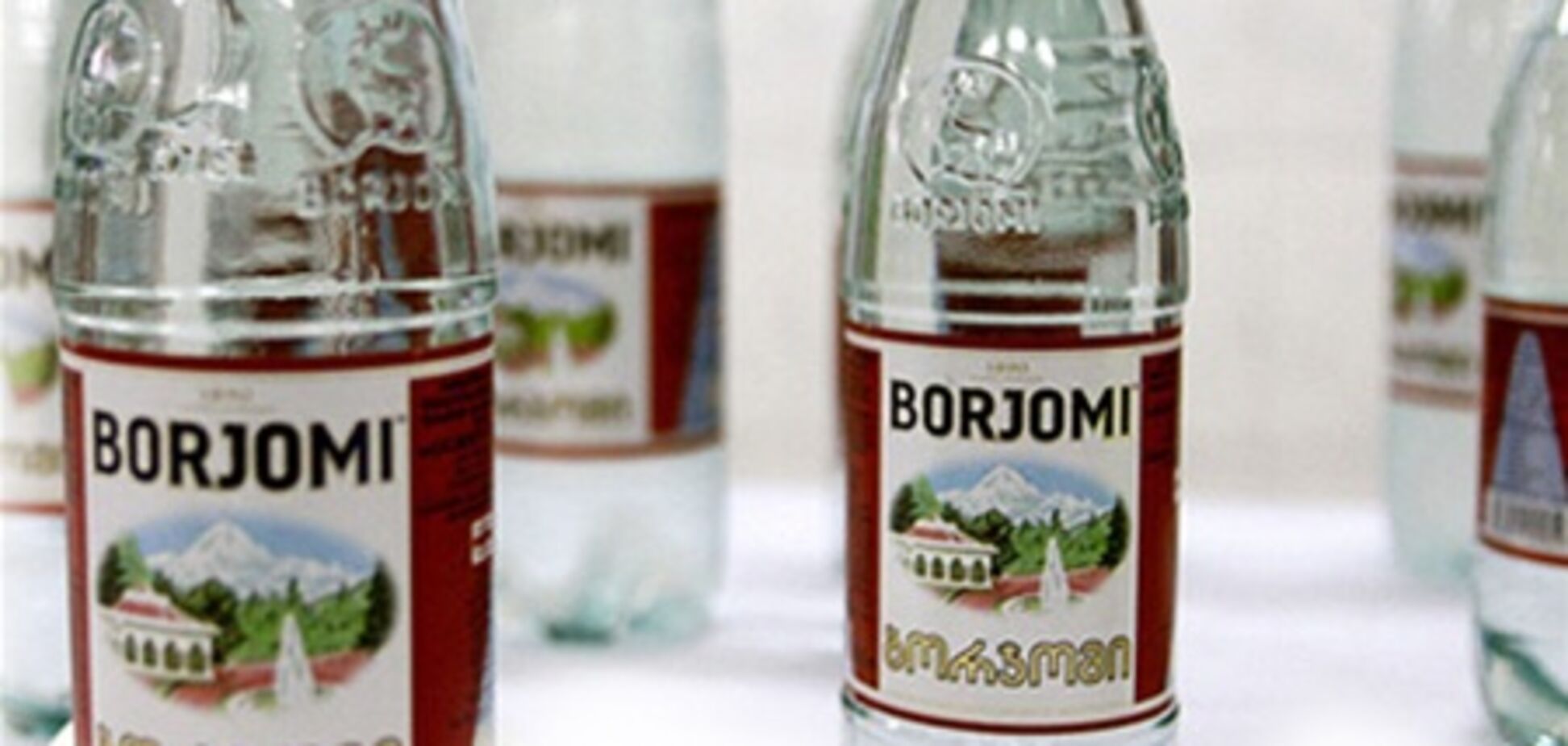 'Боржоми' могут продать россиянам