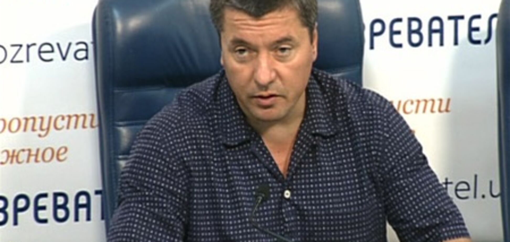 Тигипко перестал быть политиком – Бала