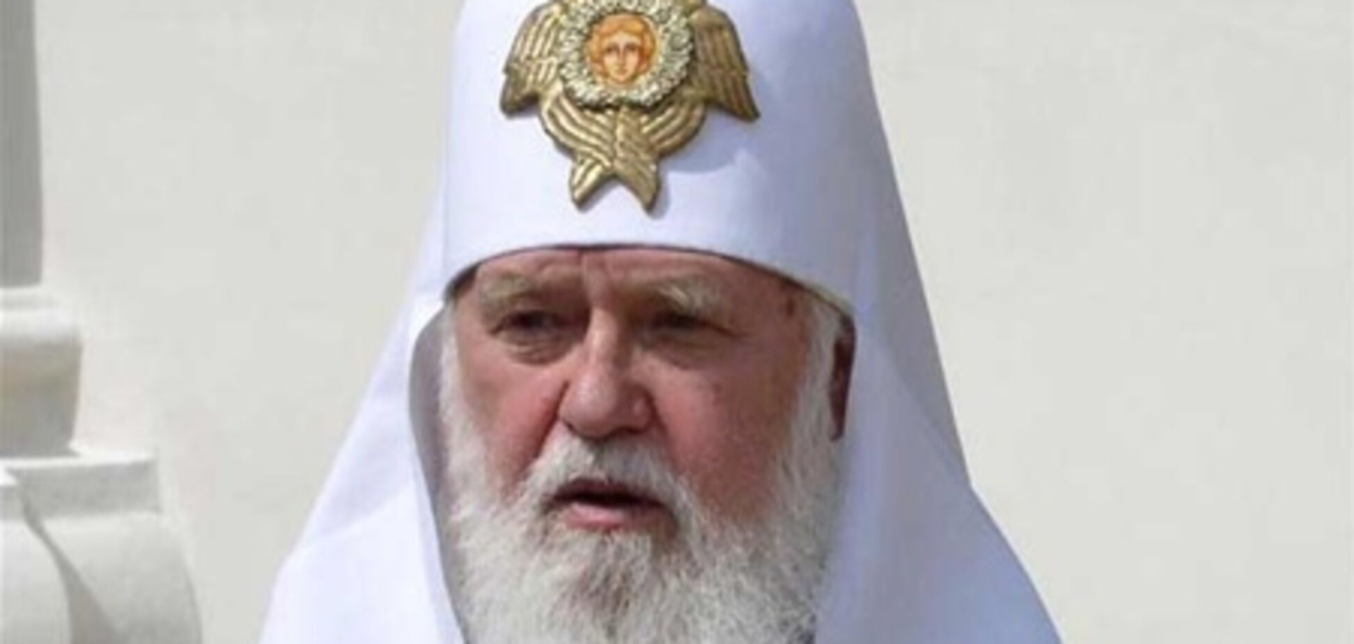 Наступ на Україну відбувається через мову і церкву - Філарет