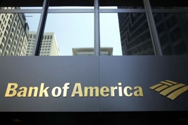 Найбільший банк Америки готується до масштабного звільнення