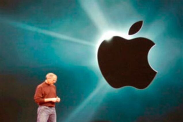 У Apple виявилося більше грошей, ніж в уряду США