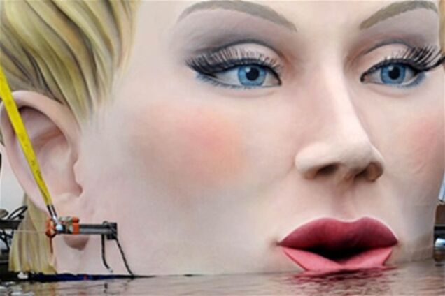 Картина дня: 2 серпня в фотографіях