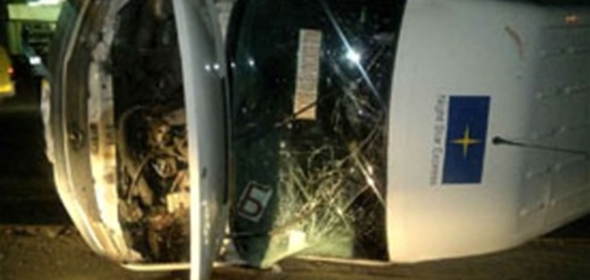 В Днепропетровске лихач на Mitsubishi травмировал 10 человек