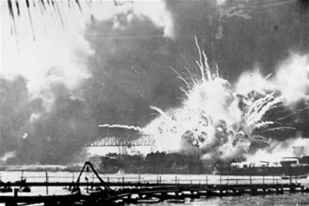 Друга світова війна: Атака на Перл-Харбор