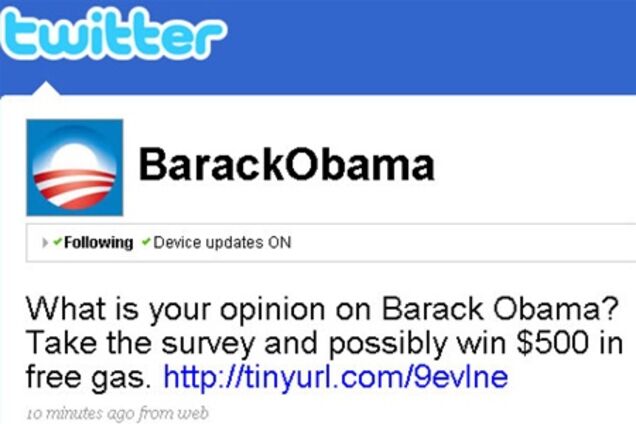 Назван главный фактор победы Обамы над Конгрессом в вопросе госдолга 