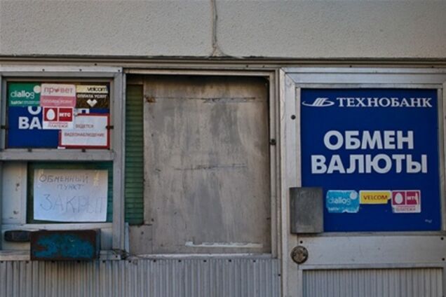 В Беларуси назвали новую причину экономического кризиса