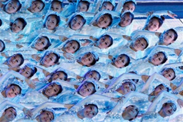 Картина дня: 1 серпня в фотографіях