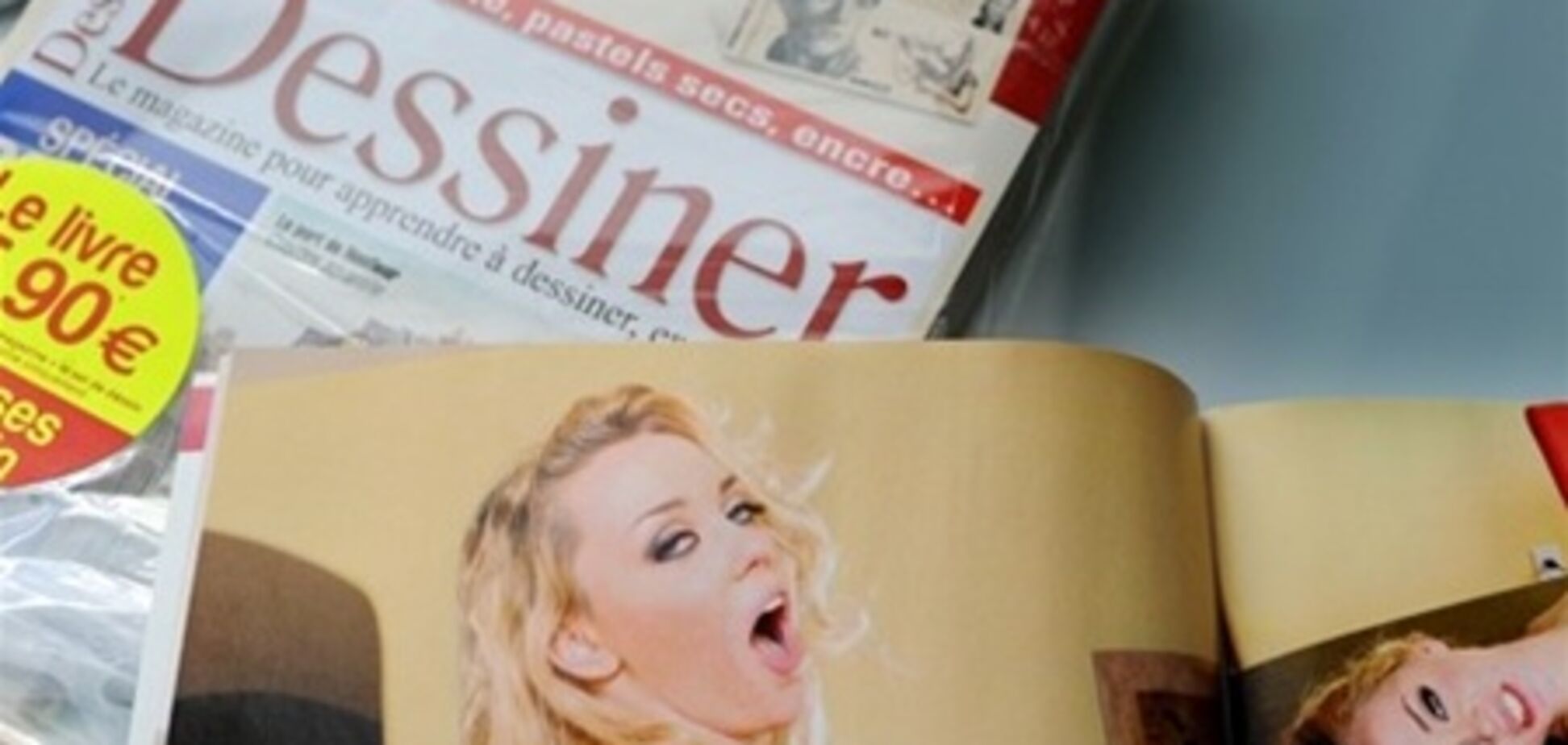 В детский журнал попали порнокартинки. Фото