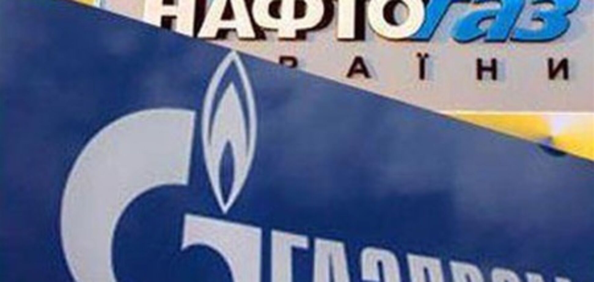 Україна – не Німеччина...