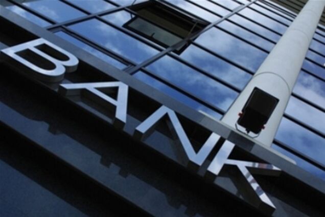 80% українських банків закінчили перше півріччя з прибутком