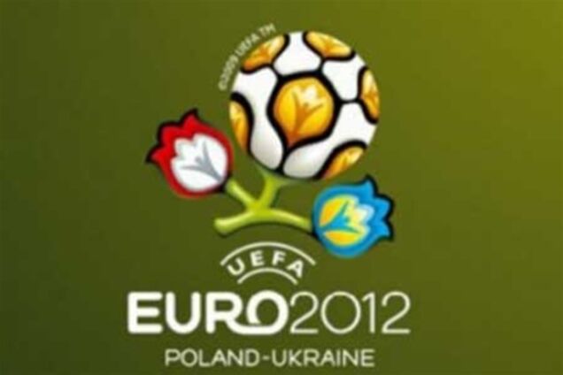 Евро-2012 – трамплин экономического развития страны