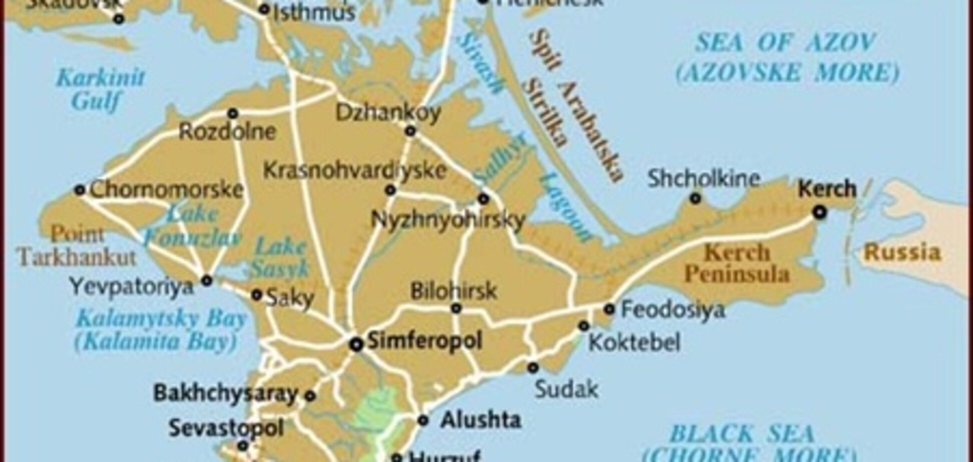 У Криму турист вижив після падіння з 80-метрової висоти